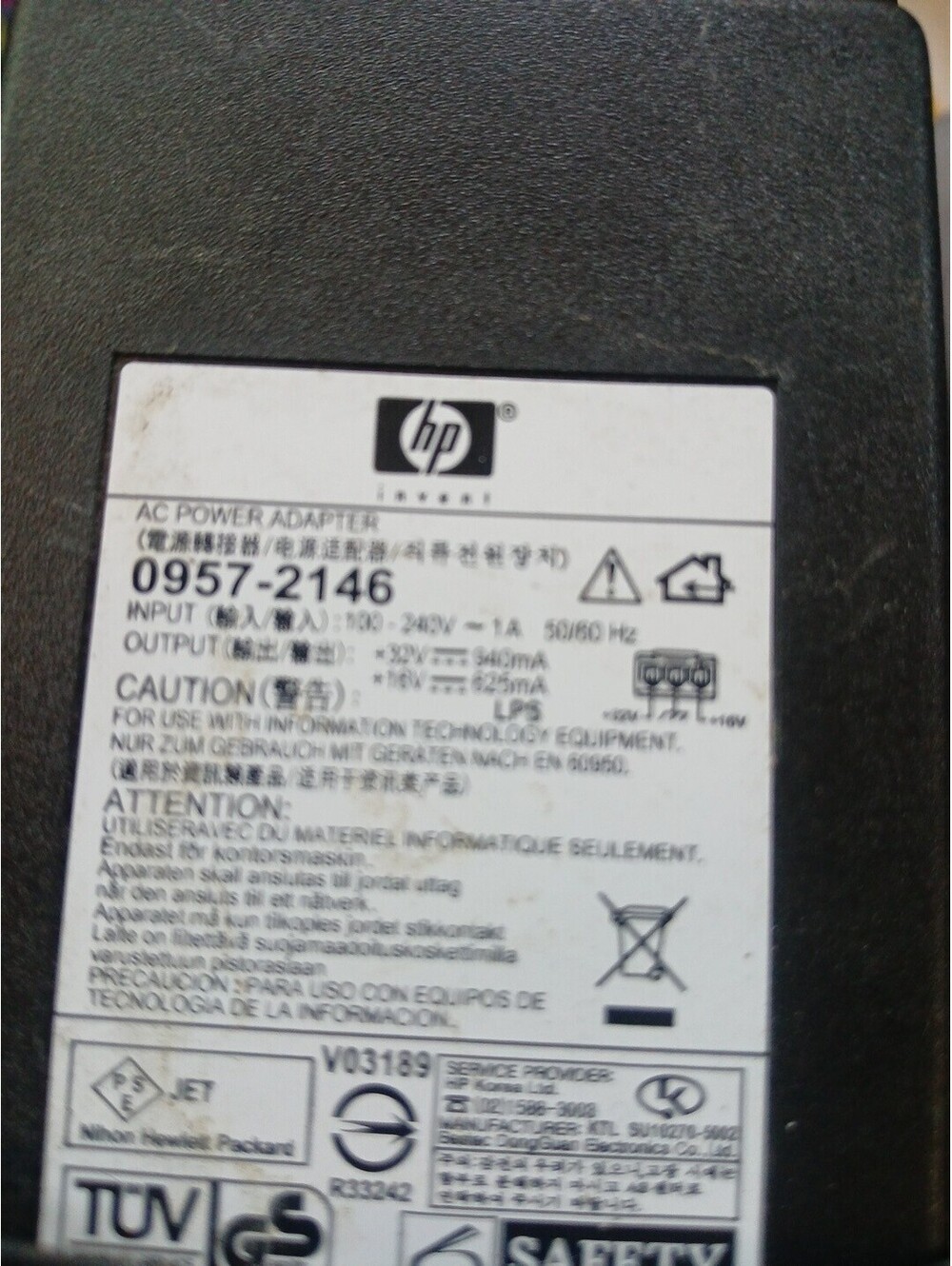Genuine HP 0957-2094 0950-4466 0957-2146 AC Adapter Power Supply 3-Pin OEM Cord